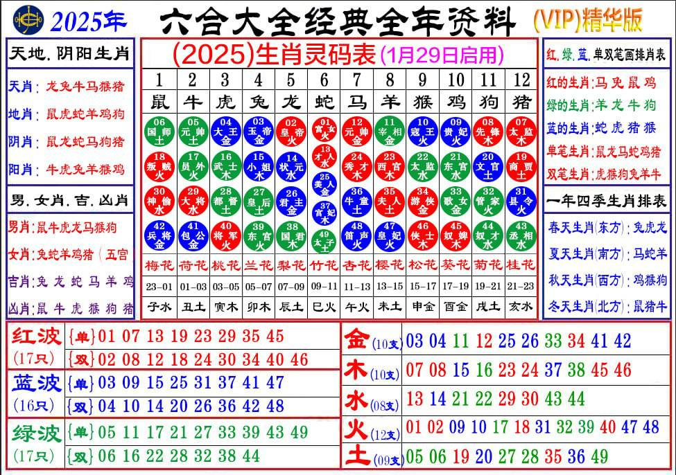 3befb5163ea458b.png